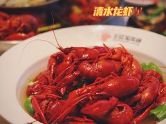 -王红军龙虾(盐仓桥店)