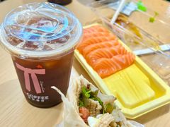 -肯德基(七一路店)