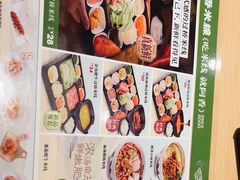 -阿香米线(天津凯德餐厅店)