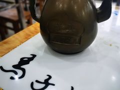 -马子禄牛肉面(金宝街店)
