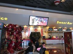 -首都电影院(天津店 中国巨幕)