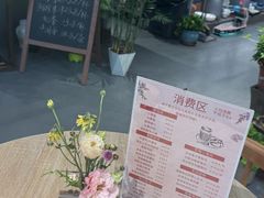 -方庄书店(通润商务会馆店)