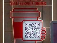 -书亦烧仙草(利民街店)