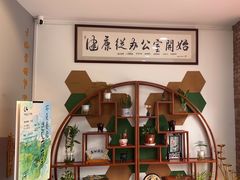 -麻麻手推拿