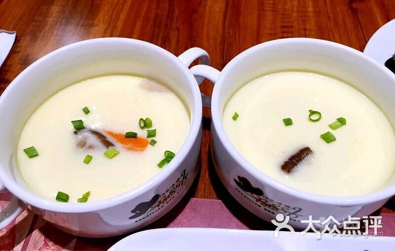 汉巴味德图片 - 第4张