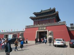 -开封府