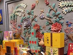 -羲和雅苑•北京烤鸭(平安国际金融中心店)