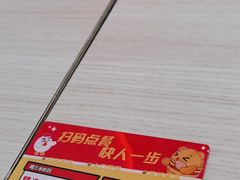 -华莱士·全鸡汉堡(乐城店)