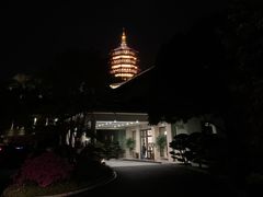 -浙江西子宾馆·牡丹厅