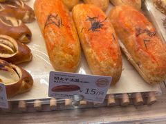 -山崎面包(苏州中心店)