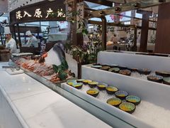-半岛听涛蒸汽海鲜自助(K11店)