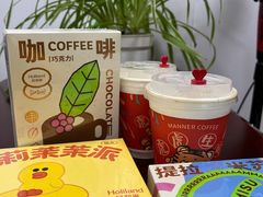 -好利来(七宝领展广场店)