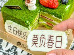 -黑池口感烘焙·生日蛋糕(坂田店)
