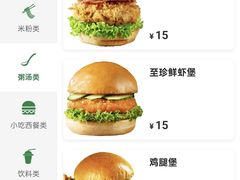 -魏家餐饮(朗香街店)