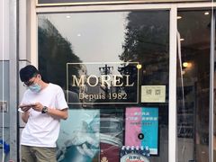 门面-老梦面包 CHEZMOREL(三源里店)