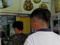 -杜称奇小吃店(西湖道店)