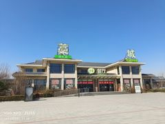 -藁城北服务区-停车场