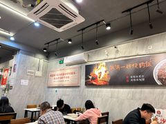 -有章牛杂(石厦店)