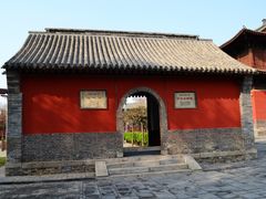 -正定古城-开元寺