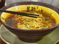 -美玲拉面(鞍山西道店)