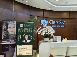 -洁铭新加坡医美