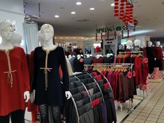 -沈阳大商千盛购物中心有限公司(长江街店)