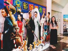 -越界思哲IMAX(寮步店)
