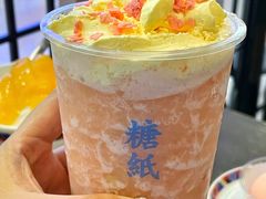 -糖纸甜品(印象城店)