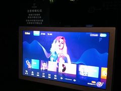 -JUZC钜阵纯KTV(滨海吾悦广场店)