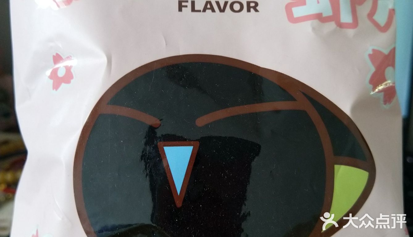 罗小黑这么可爱，怎么能拒绝，于是就买了