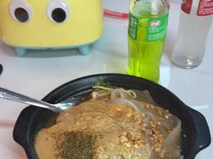 -曹宝林砂锅麻辣烫(星光路店)