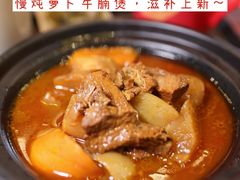 -永和大王(宜山店)