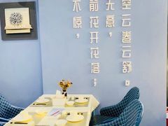 -餐与自然(老商埠店)