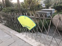 -兴隆文化园景区-兖州博物馆