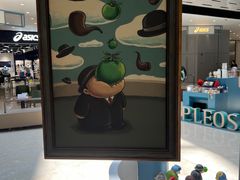 -上海尚嘉中心
