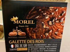 -老梦面包 CHEZMOREL(三源里店)