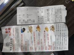 -纯坊佳哥手作(江汉路店)
