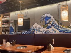 -炼瓦家日式烧肉·寿喜烧(融创精彩天地店)