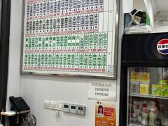 -珊珊小笼馆(仙霞路店)