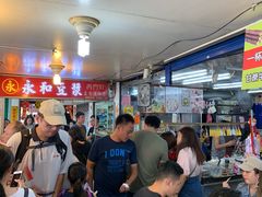 -永和豆漿(西門町店)