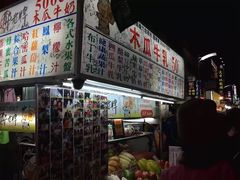 -六合夜市