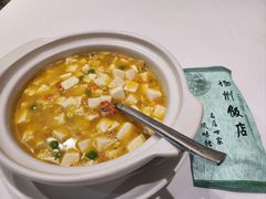 -扬州饭店(南京东路店)