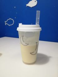 芝芝四季春-桃桃屿·潮牌酷银(世纪荟店)