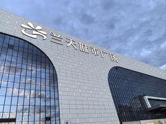 -兰天城市广场(大众中路店)