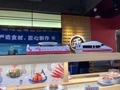 -三禾寿司(君尚店)