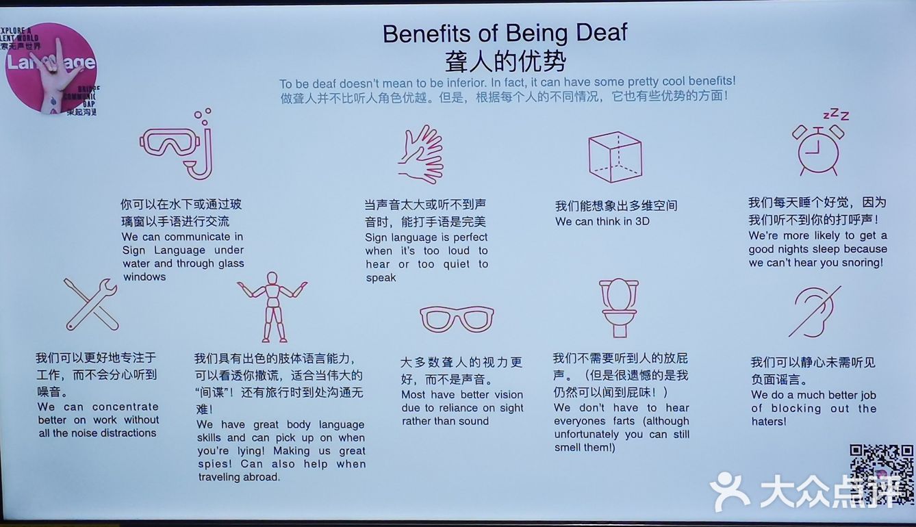 最新的一个商业综合体，在黄浦区算地理位置不错了