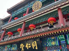 -北京前门大栅栏