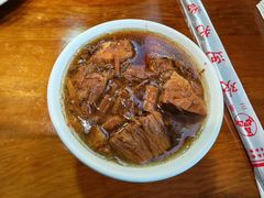 -柴氏风味斋(甘家口店)