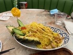 -KingThaia金泰兰(滨江天街店)