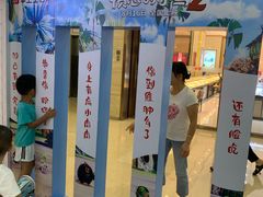 -宁波鄞州万达广场